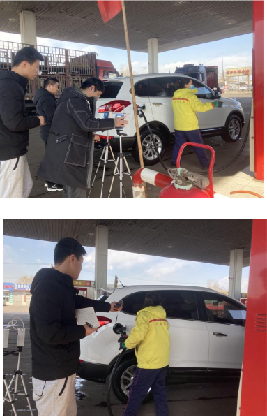 汾陽市二十一站石油有限公司(圖1)