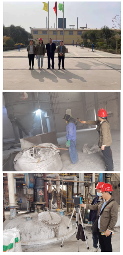 山西康瑞建材新技術有限責任公司(圖1)