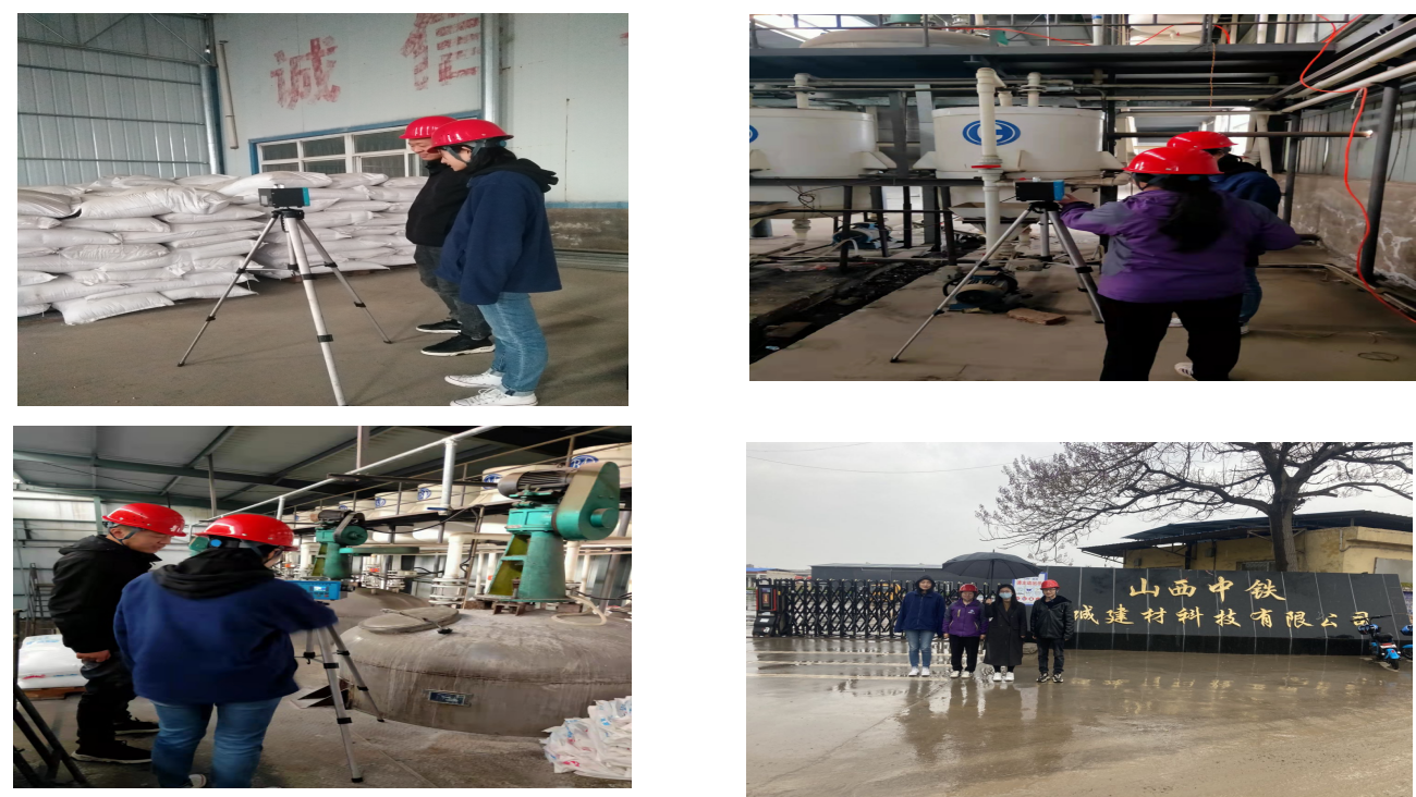山西中鐵鐵誠(chéng)建材科技有限公司(圖1)