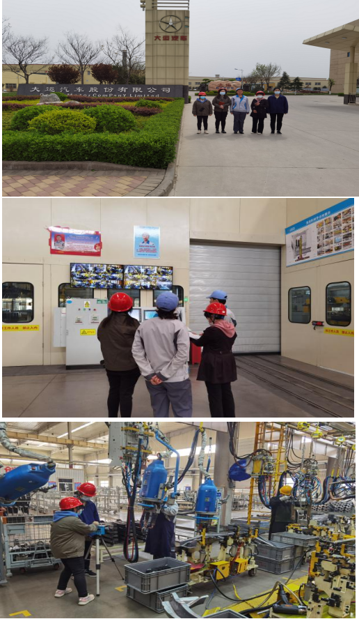 成都大運汽車集團有限公司運城分公司(圖1)
