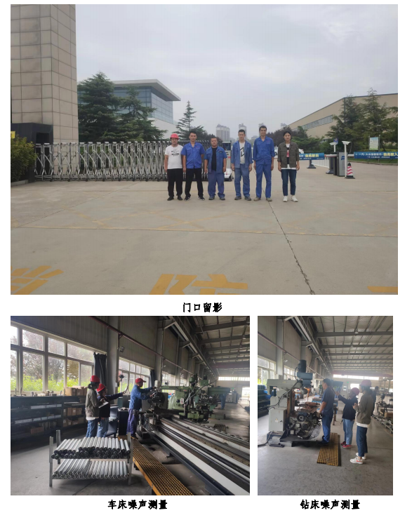 山西卡樂仕汽車服務(wù)有限公司(圖1)