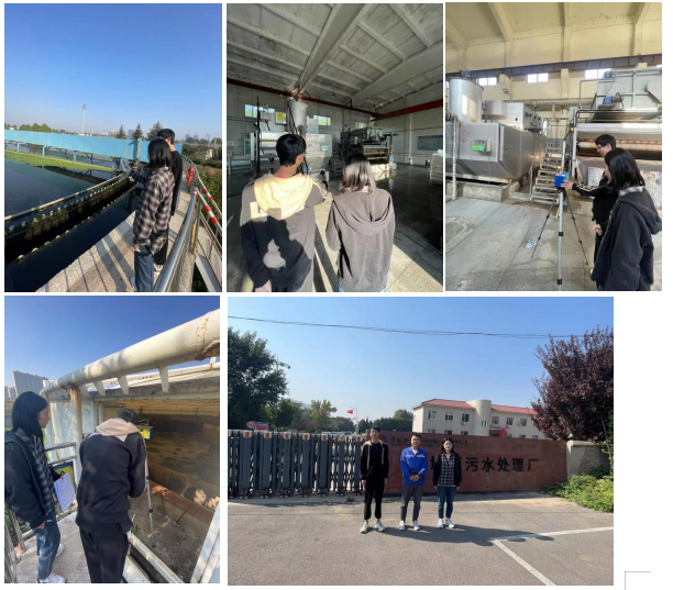 長治市首創(chuàng)水務(wù)有限責(zé)任公司第一污水處理廠(圖1)