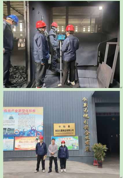 圖片3.png