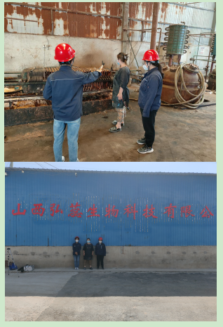 圖片2.png