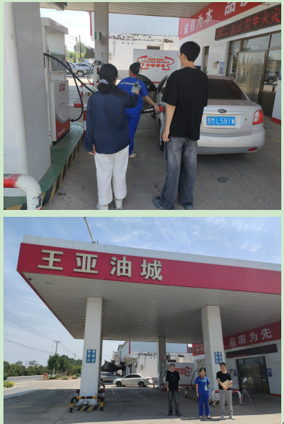 圖片3.png