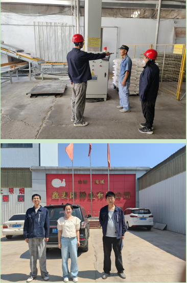 圖片2.png